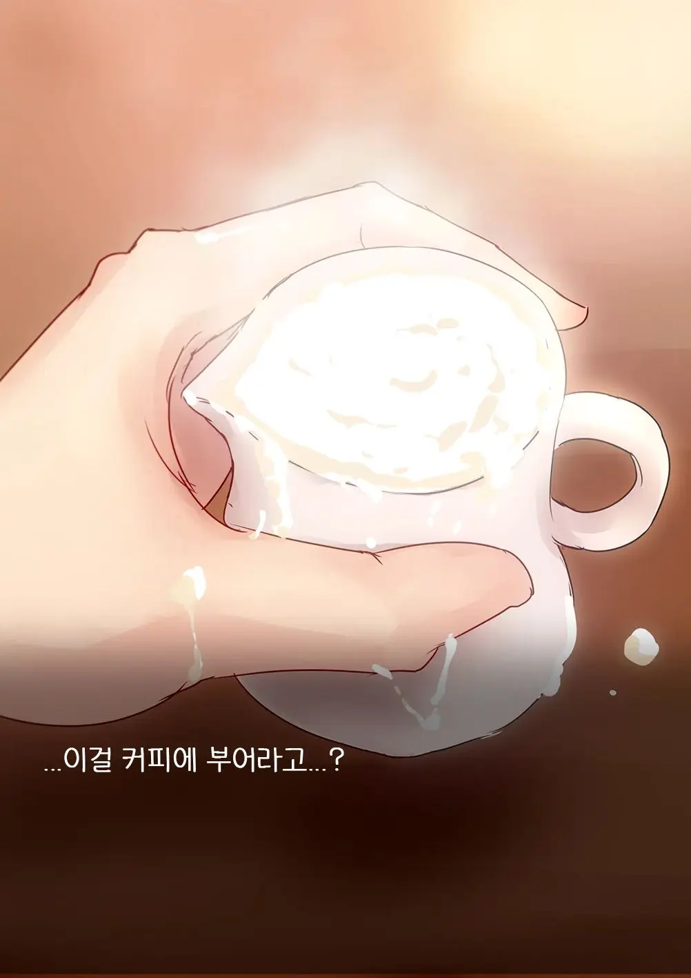 EP-01 Futanari Maid Onanie | EP-01 후타나리 메이드의 자위